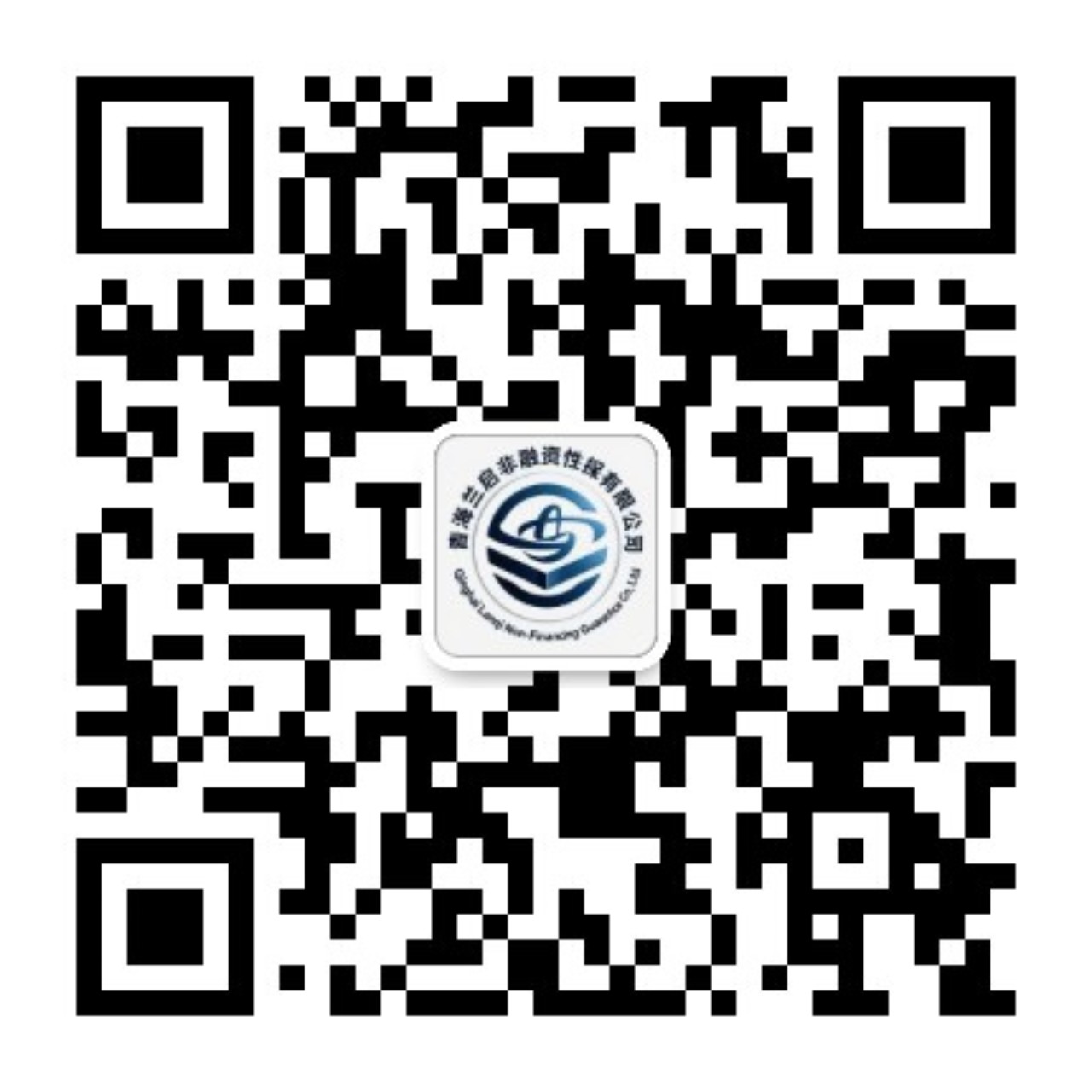 微信公众号