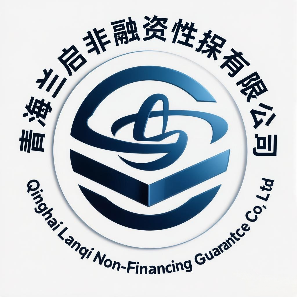 兰启非融资担保 Logo